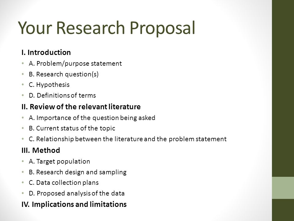 changing the purpose statement of your research proposal